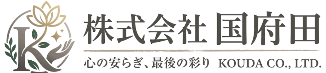 kouda-logo